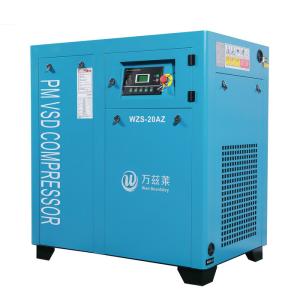 Buy cheap High Performance Fixed Speed Compressor Variable Frequency Control product