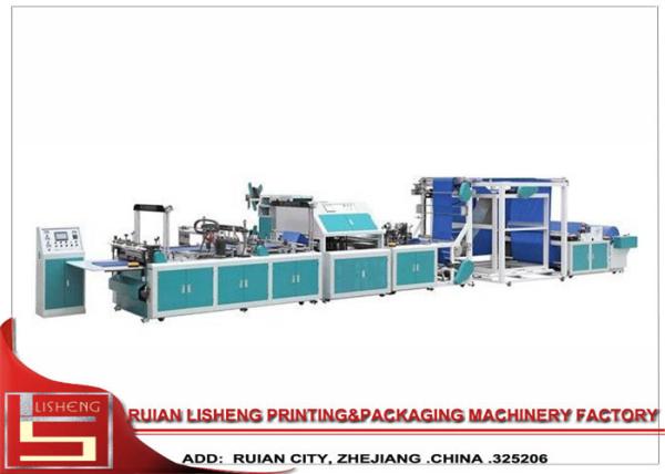 High Production Speed nonwoven bag making machine With LCD Touch Screen