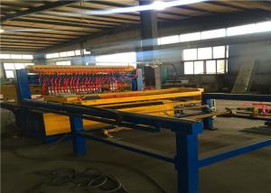 China 120times/min Reinforcing Mesh Welding Machine on sale