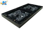 P4 Full Color Led SMD Module 256mm*128mm , LED Module Display With DVI Video