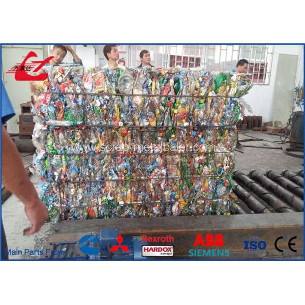 Horizontal Waste Paper Compactor Machine Automatic Belting Feeding Conveyor Y82W-125A