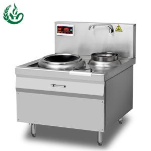 Buy cheap wok pan induction product
