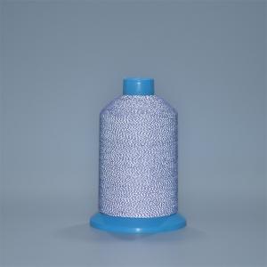 China Blue Color Reflective Yarn 0.20mm  Reflective Sewing Thread Embroidery on sale