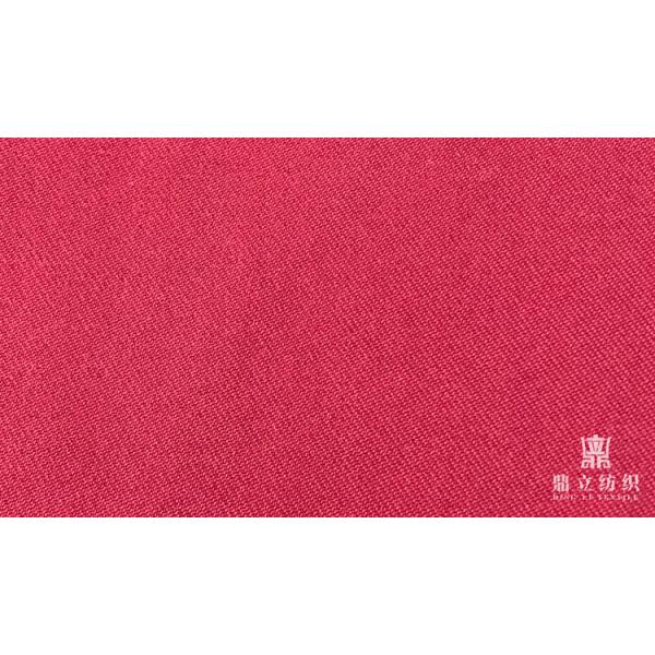 Italian Woven Dyeing Polyester Fabric 267gsm Double Faced Twill Tr Material