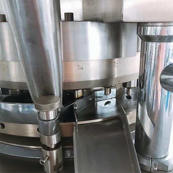 Quality Small Rotary Tablet Compression Machine , Milk Candy Pill Press Machine for sale