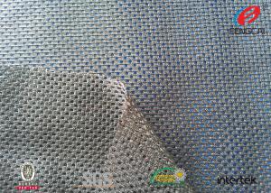 Buy cheap Bmw Windows Polyester Netting Fabric , Mesh Upholstery Fabric 145CM Width product