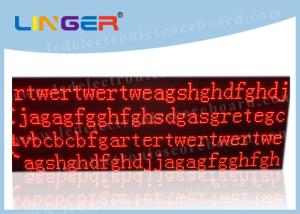 Buy cheap P10 Digital Scrolling Message Boards , Led Moving Message Display Board product