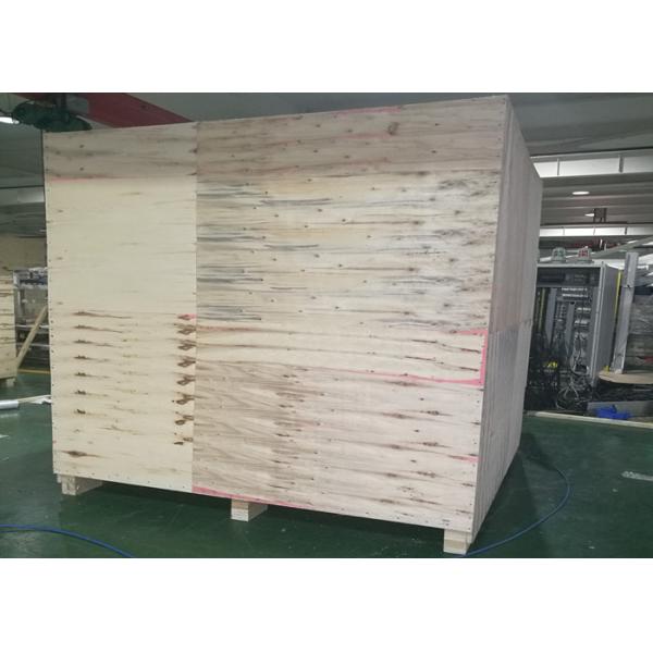 30kg Pellet Bagging Machine with 3-5 Bags/Minute Speed, 0.2-0.5% Precision and Touch Screen Display