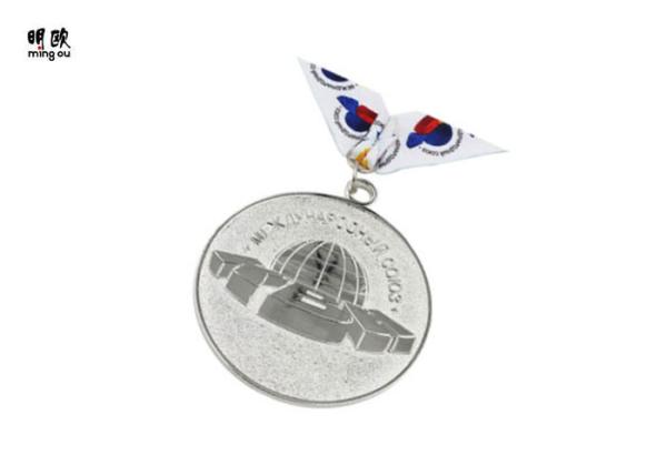 Quality Silver Color Commemorative Custom Award Medals Both Sides With Sandy for sale