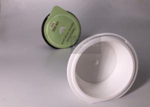 Portable PP Innisfree Recipe Capsule 20g For Sleepping Mask , 1.7mm Thickness