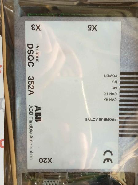 Quality ABB Module 3ASU21C110 LU6278 DCU30/7 ABB 3ASU21C110 DESK CONTROL UNIT Performance great for sale