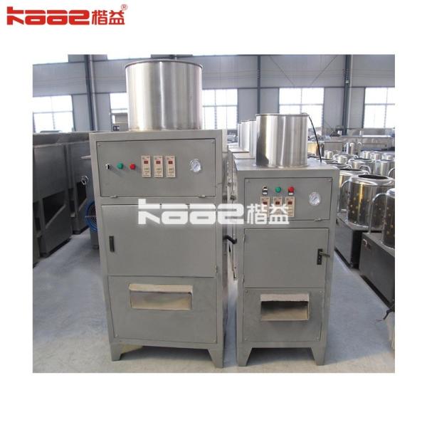 Quality Automatic pumpkin /garlic/tomato/banana/apple/pear pulping machine for sale