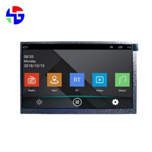 Buy cheap 7.0-inch is an RGB interface, TFT, TN 6 0'Clock is ultra-wide view, resolution of 800 * 480 LCD TFT Display product