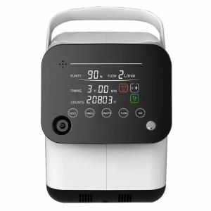 Buy cheap 3 litre Small O2 Generator Machine Concentrator Portable Oxygen Devices product