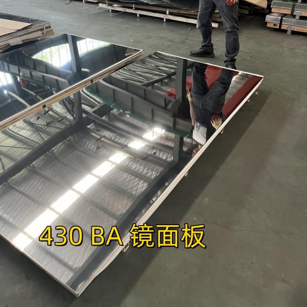 SUS430 1.4016 Stainless Steel Sheet 1.2*1250*2500mm 2B Surface Length 1000mm-6000mm