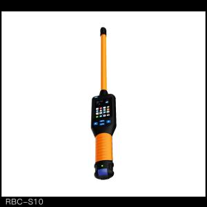 China IP65 Waterproof Bluetooth RFID Stick Reader FDX-B FDX-A HDX on sale