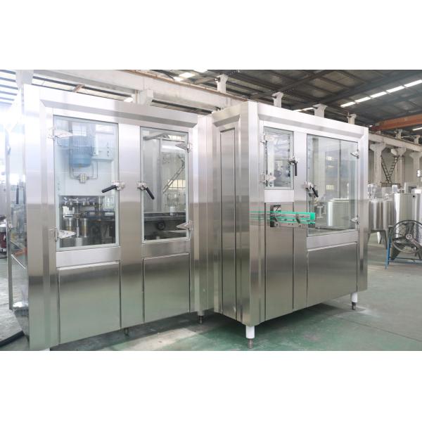 Pet Bottles Mineral Automatic Water Filling Machine Size 4500 * 300 * 3600mm