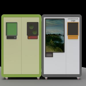 Buy cheap Apparel Recycling RVM Reverse Vending Machine CE ROHS Approval product