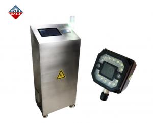 China Online Date Detection Equipment Visual Inspection And Rejection on sale