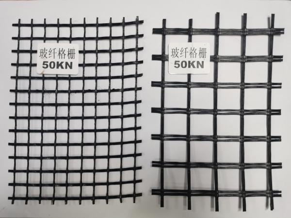 Quality 25kN Glass Fiber Mesh For Waterproofing for sale