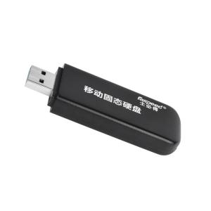 Buy cheap 128GB External USB SSD U3 Sata External Hard Disk Drive 3years product