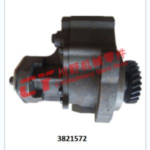 NT855 Diesel Lubriing Pump 3971742 3609837 3077770 3821579 AR10172 AR9835