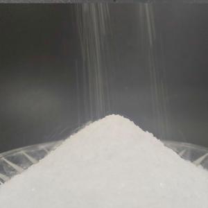 Food Grade Disodium Hydrogen Phosphate Na₂HPO₄ pH Buffer & Preservative