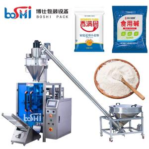 China Multifunction Vffs Packaging Equipment , Vertical Automatic Flour Packing Machine on sale