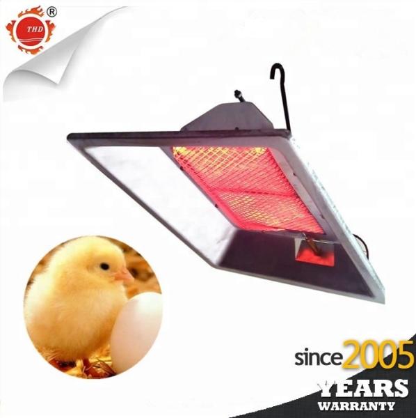 Quality CE Infrared Gas Chicken Brooder Heater Catalytic Poultry House Heating System for sale