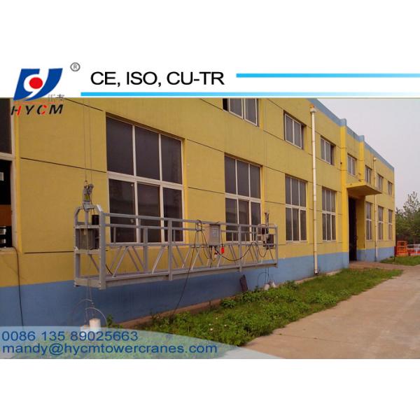 800kg Building Gondola Construction Suspended Platforms 380v/50Hz ZLP800 Working Platform