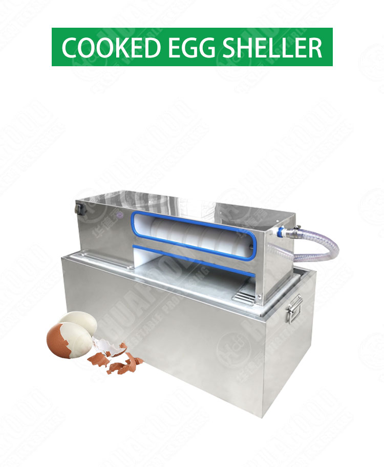 Safety quail egg sheller automatically quail egg shelling machine quail egg peeling peeler