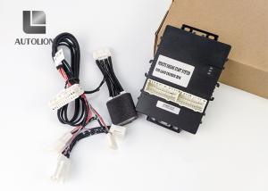 Buy cheap Compatible Keyless Entry Remote Start System , 1000M-5000M Control Distance product