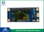 14'' Projected Capacitive POS Computer Touch Screen 6H Hardness G + G Structure