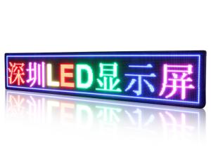 China Dust Proof Car Window Advertising LED Display Boards 13M - 190M Option Distance on sale