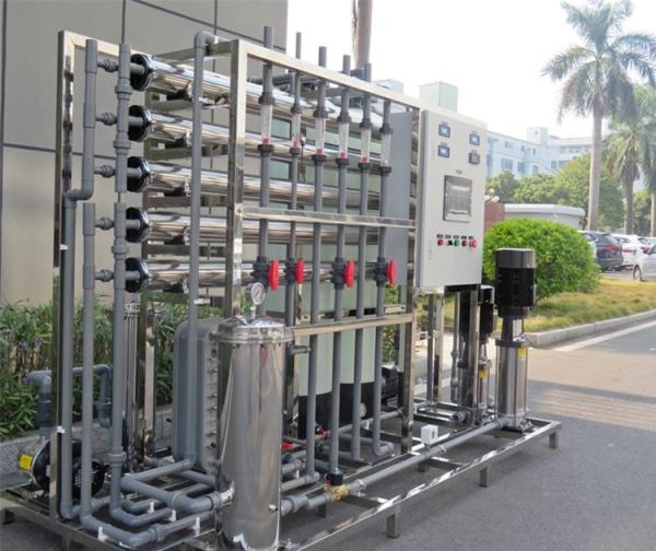 Quality Factory Customized Industrial Commercial Reverse Osmosis Water Filtration System for sale