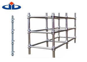 China Q345 Steel Cuplock Scaffolding System Ringlock Scaffolding Ledger 3.2mm Thickness on sale
