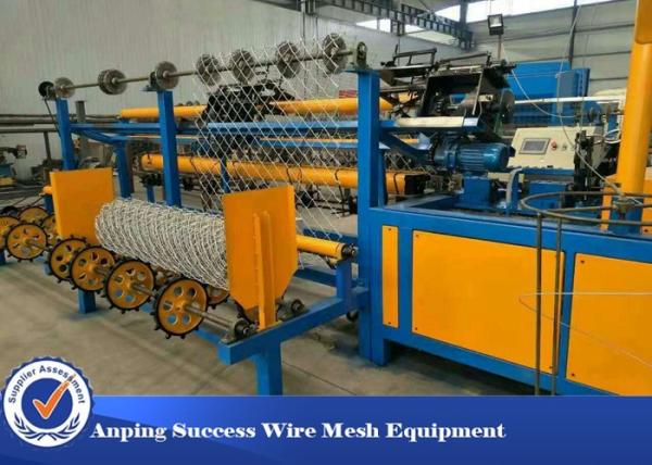 Quality PLC Control Chain Link Mesh Machine , Automatic Fencing Machine For Industrial for sale