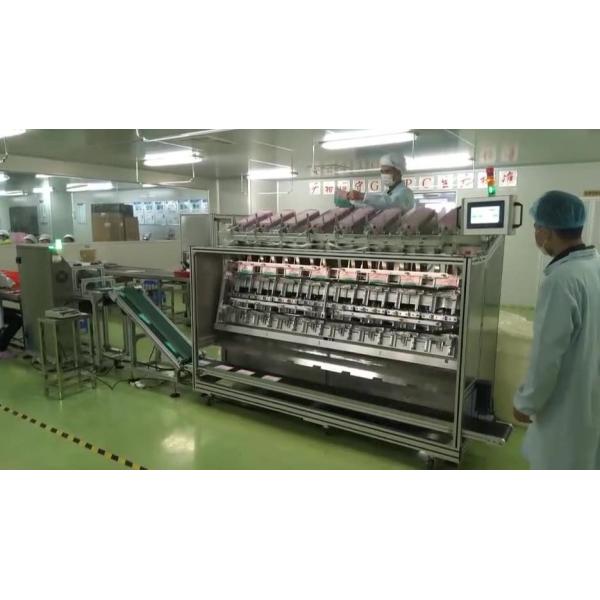 Multifunctional Paste Filling Machine