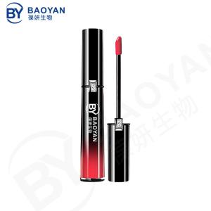 Buy cheap Cosmetic Liquid Vegan Lip Gloss Moisturizing Waterproof OEM ODM product