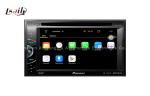 1.2 ~ 1.6 GHz Car GPS Android Navigation Box for Pioneer Top Image Quick OS
