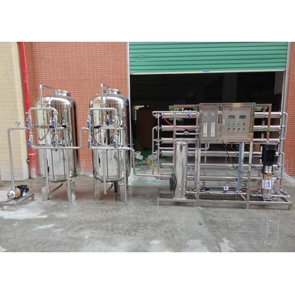 3TPH SUS304 Ozone Sterilization System / Underground Water Treatment For Drinking Water