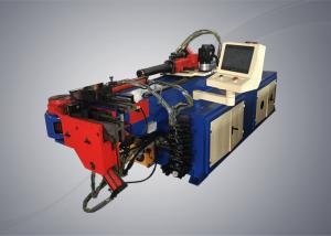 Buy cheap Light Duty Series Automatic Pipe Bending Machine Applying To Shipbuilding Industry product