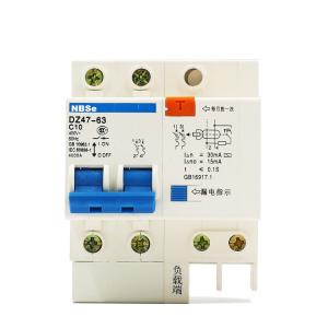 China Electronic Residual Circuit Breaker / RCBO Residual Current Operated Circuit Breaker on sale