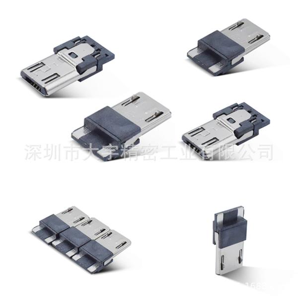 6.8mm 2 Pin Micro Connector , Usb B Male Connector Jack Chargeing Solder Cable