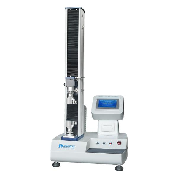 Quality Multifunction Computer Control Tensile Strength Testing Machine for sale
