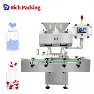 Buy cheap 16 Lane Fully Automatic Counting Machine Capsule Tablet Counter product