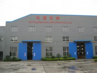 Wuxi Ketong Engineering Machinery Manufacture Co.,Ltd