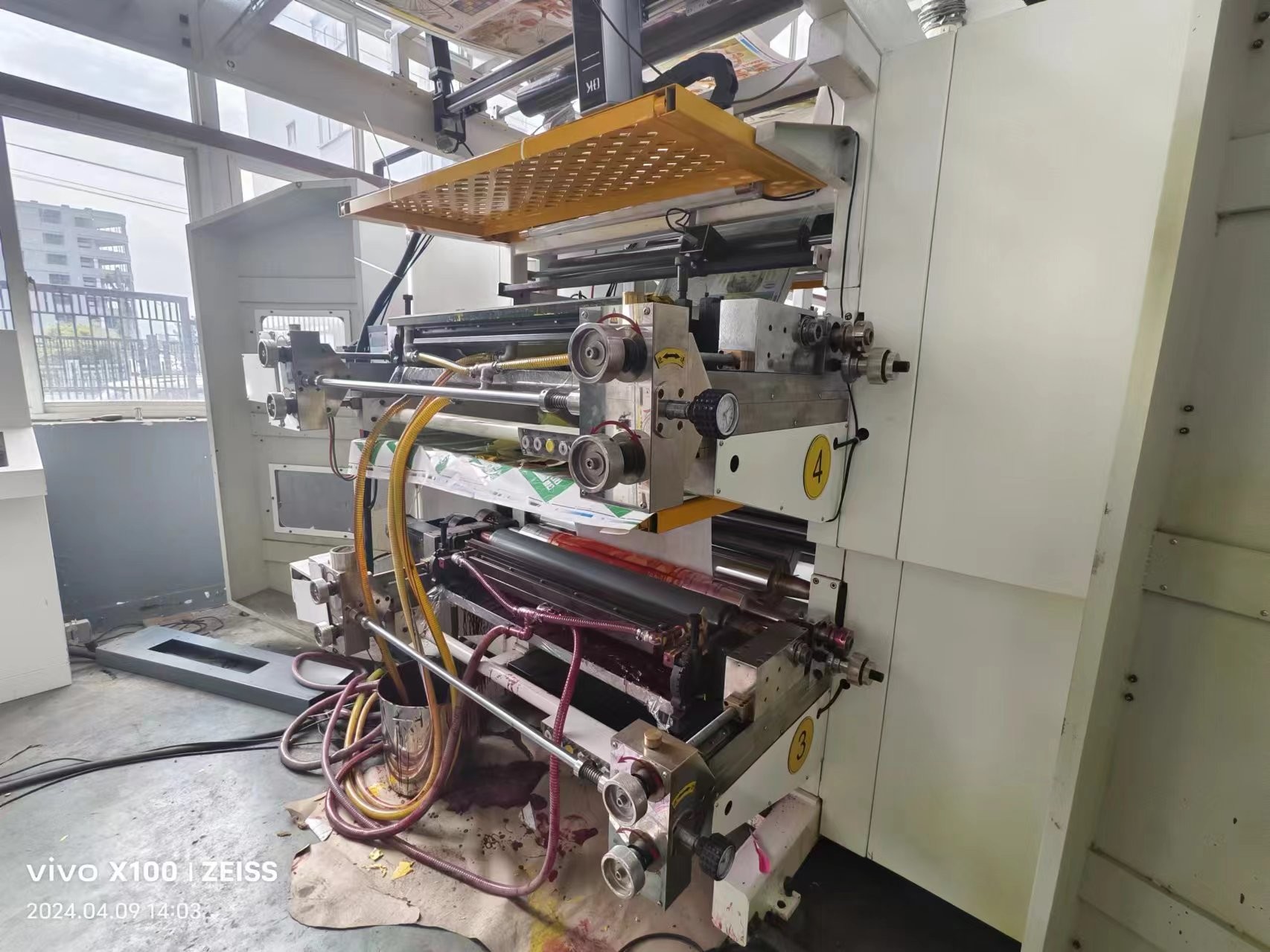 High Speed Cascading Printing Machine With Servo Motor Driven Anilox Roller