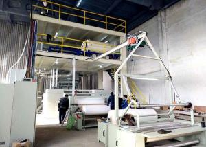 China 260gsm Bonded PP Non Woven Fabric Making Machine High Speed on sale