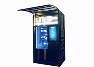 Buy cheap Remote Stock Monitor Wine Dispenser Beer Vending Machine With Advertising Function product